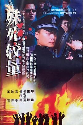 大洋之间的灯光 封面图