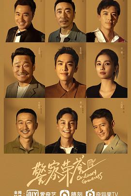 重回八零夫人不做恋爱脑了 封面图