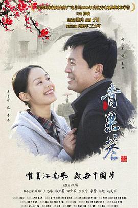 命运之夜——天之杯Ⅲ：春之歌 封面图