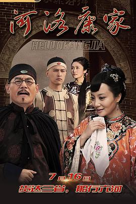 点点星光遇见你 封面图