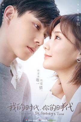 安菟！安菟！ OVA 封面图