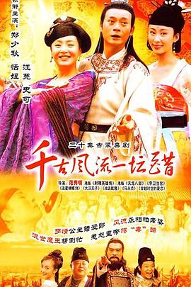 重塑人生 封面图